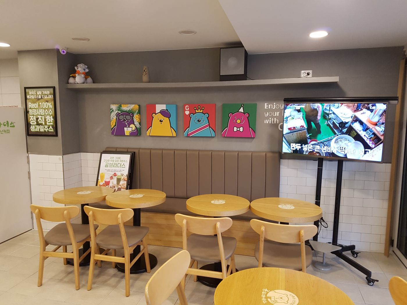 첨부된 이미지파일