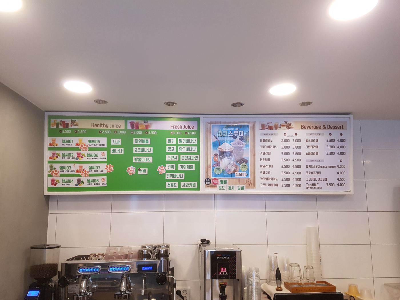 첨부된 이미지파일